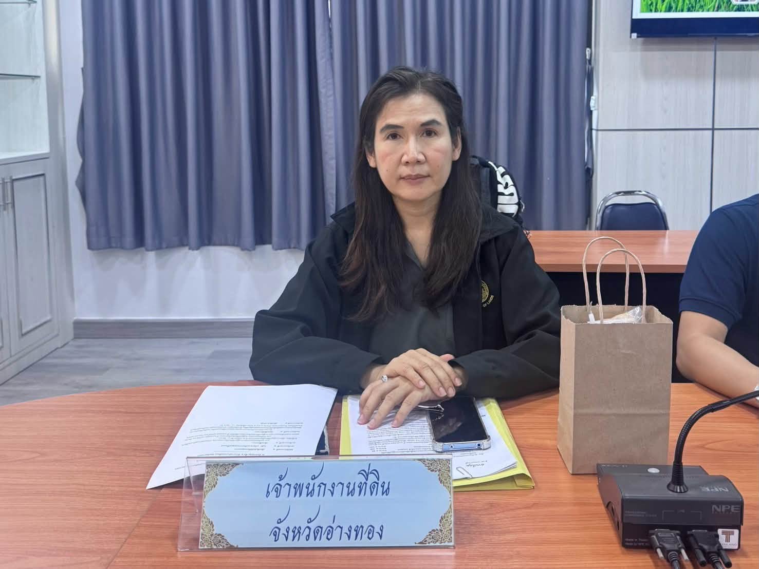 title - ส.ป.ก.อ่างทอง จัดประชุมคณะอนุกรรมการจัดซื้อที่ดินเพื่อการปฏิรูปที่ดินเพื่อเกษตรกรรม อำเภอโพธิ์ทอง จังหวัดอ่างทอง ครั้งที่ 1/2569 